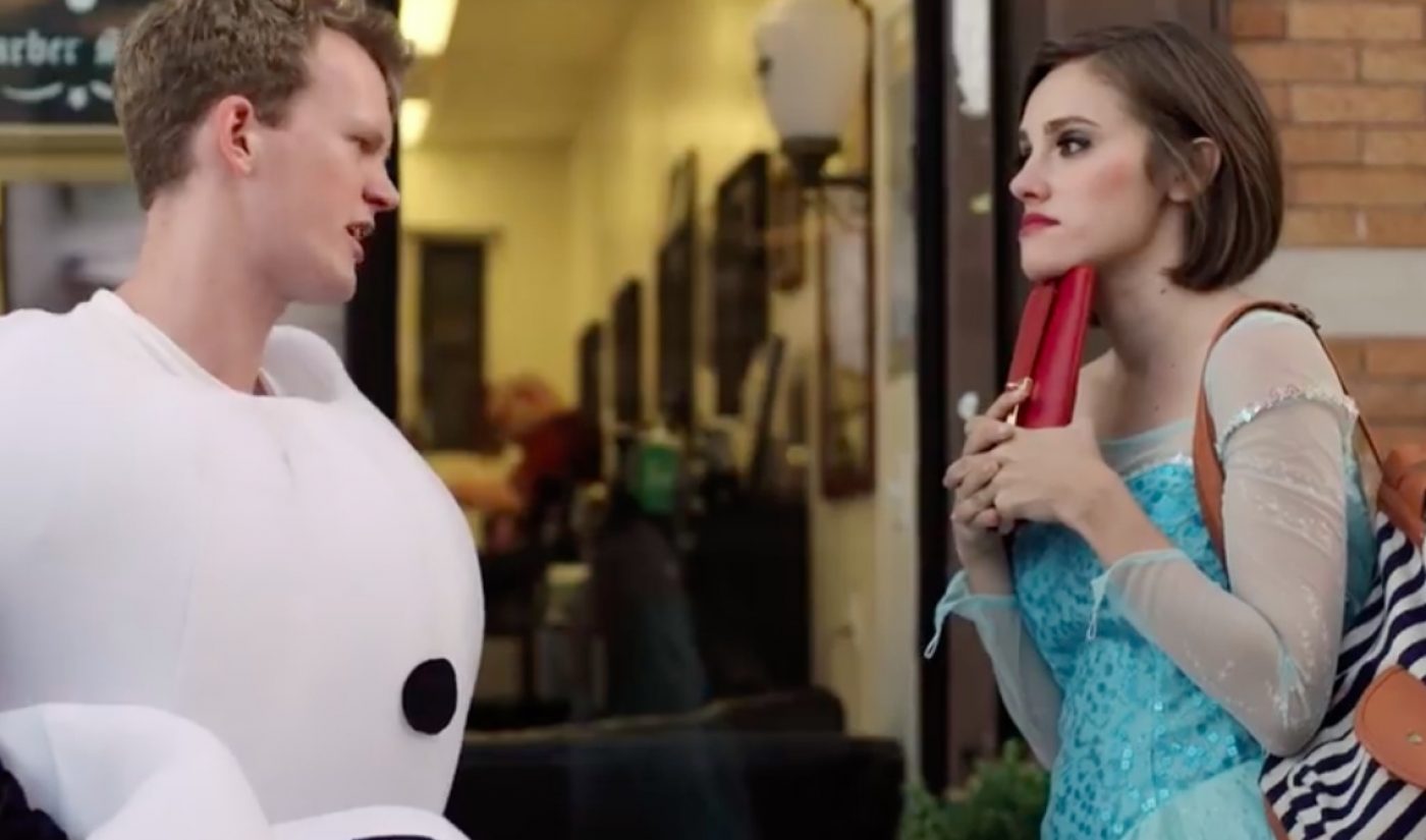 Indie Spotlight: A Con-Artist Party Princess Is ‘Royally’ Messed Up