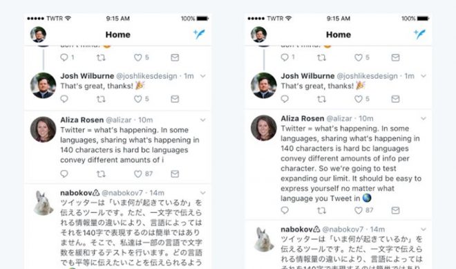 Twitter Testing New 280 Character Limit To Encourage More People To Tweet