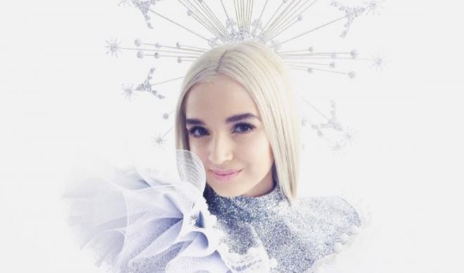 Viral Musician Poppy Releases Debut Album, Will Embark On First-Ever Tour