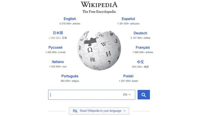 Wikipedia Says It Wasn’t Warned About YouTube Integration To Combat Conspiracies