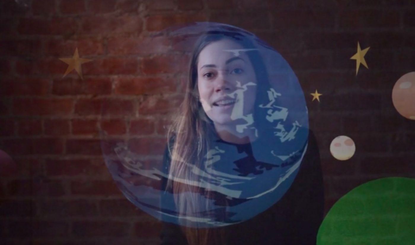 Fund This: ‘The Blue Marble’ Cuts Red Tape In Outer Space