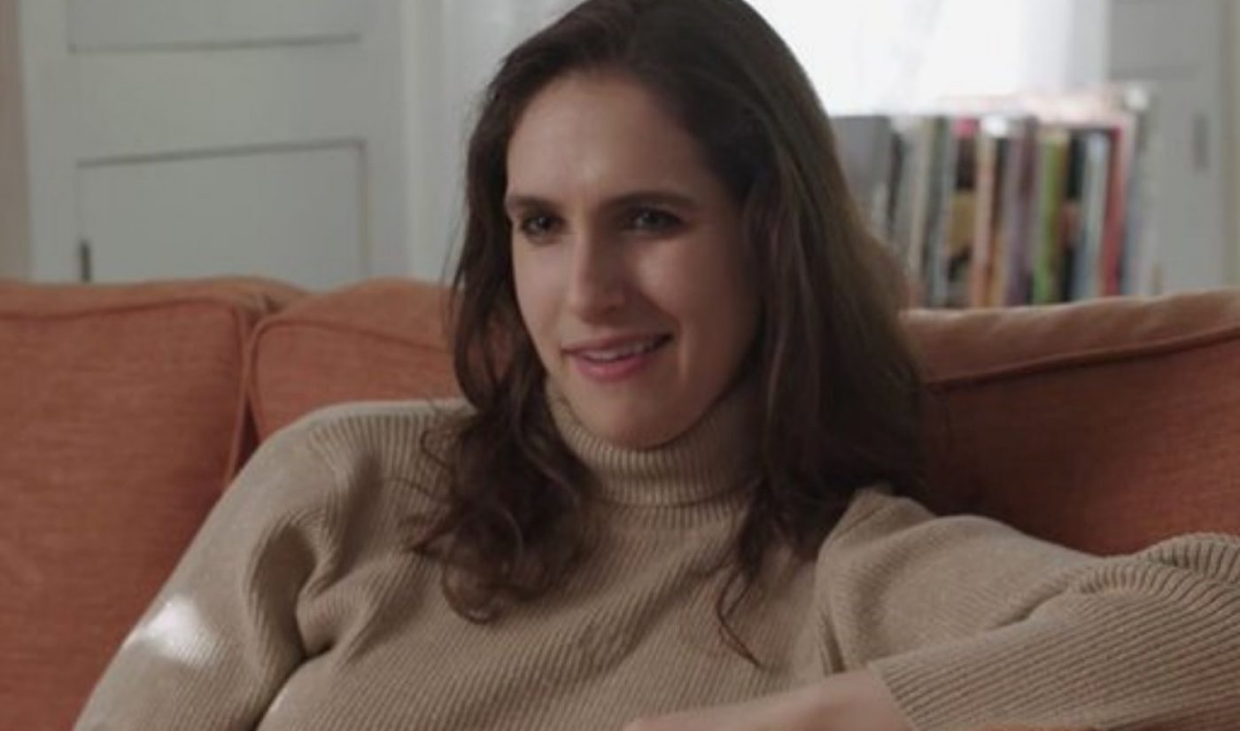 ‘The Good Place’ Writer Megan Amram Hopes Her New Web Series Will Win Her An Emmy