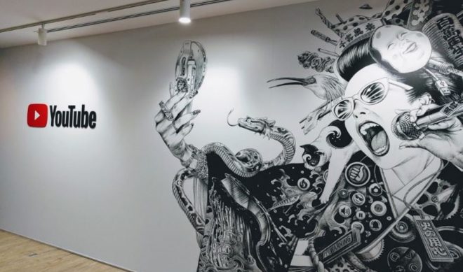 YouTube Again Delays Application Process For Revamped Partner Program To End Of June