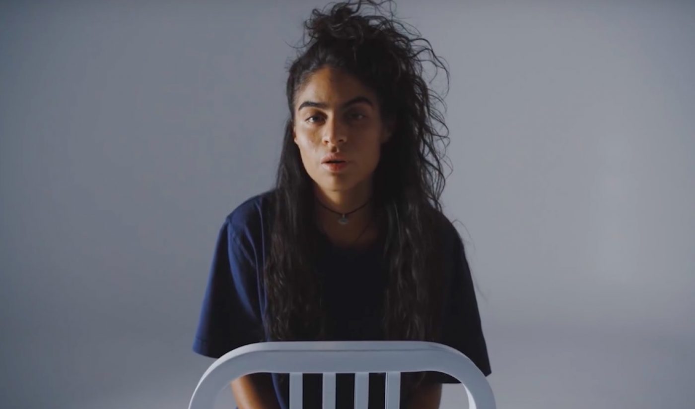 YouTube’s New Artist On The Rise Program To Spotlight Singer Jessie Reyez