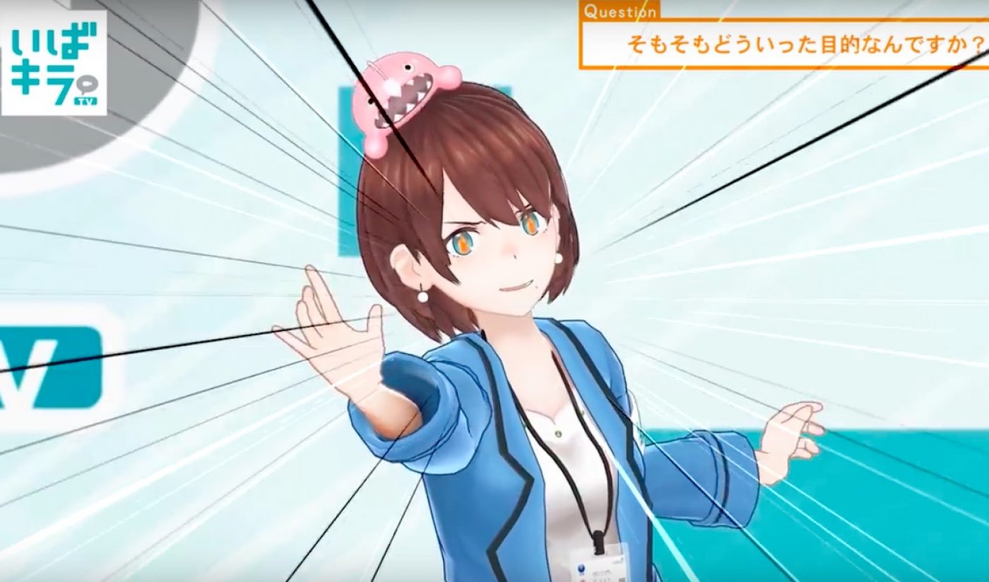 As Popularity Of Avatar YouTubers Grows In Japan, One Prefecture Gets Its Own Official ‘VTuber’