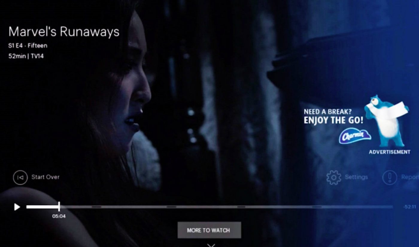 Hulu Will Roll Out ‘Pause-vertising’ This Spring With Still, Silent Ads