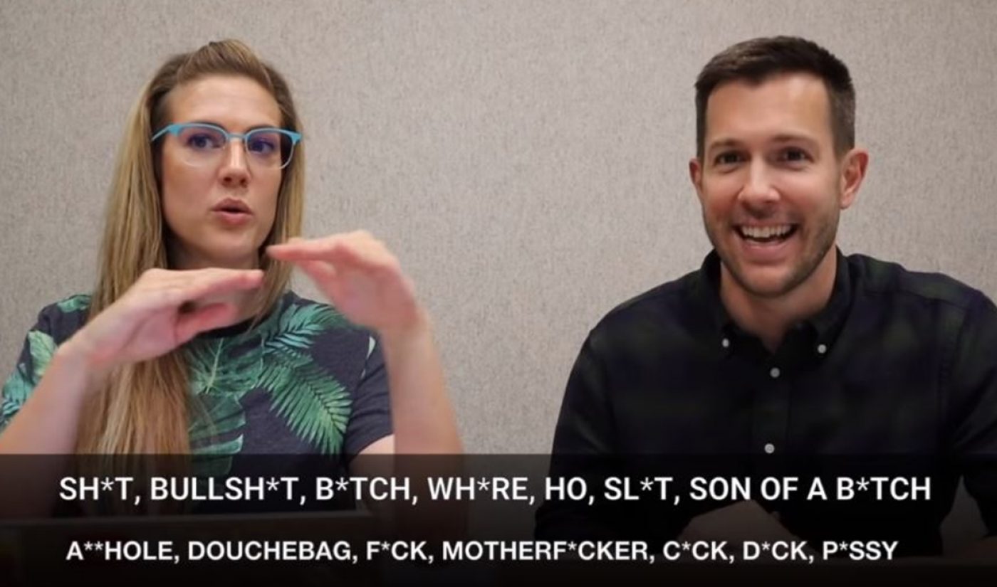 YouTube Clarifies Policies On How Profanity Impacts Monetization