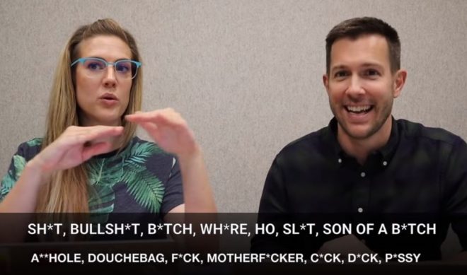 YouTube Clarifies Policies On How Profanity Impacts Monetization