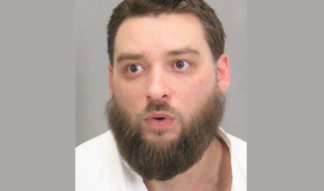 Man Arrested After Driving Across U.S. To Confront Google Employees He Suspected Shut Down His YouTube Channel