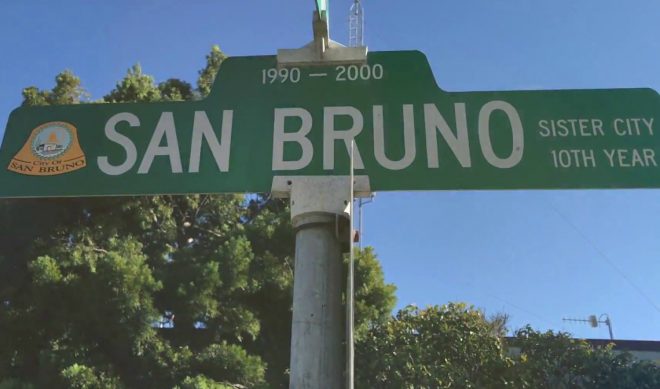 YouTube Plans To Majorly Expand San Bruno HQ Get Support From Local Council