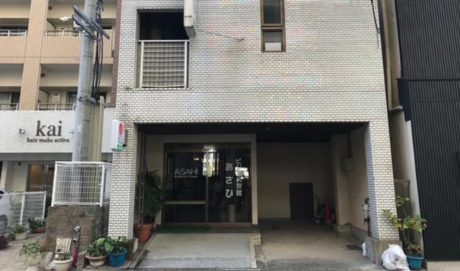 Japanese Hotel Charges Guests $1 If They Agree To Stream Their Stays For 24 Hours