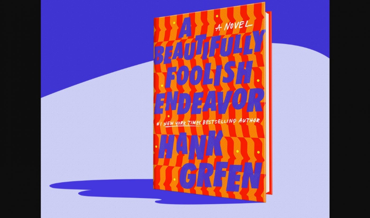 Hank Green Unveils Cover, Preorder For Sophomore Novel ‘A Beautifully Foolish Endeavor’