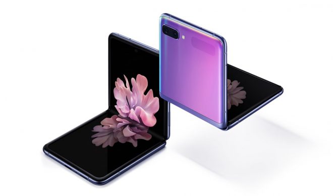 Samsung Flexes With YouTube-Exclusive Split-Screen Feature For Its Folding Phone