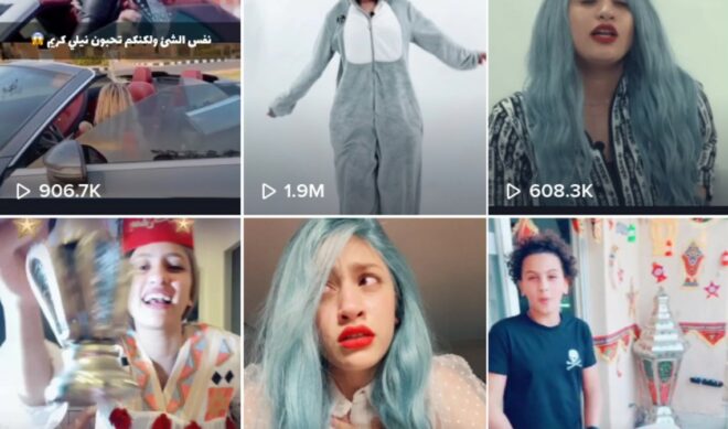 Five Egyptian Women Sentenced To Two Years In Prison Each For TikTok Dance Videos