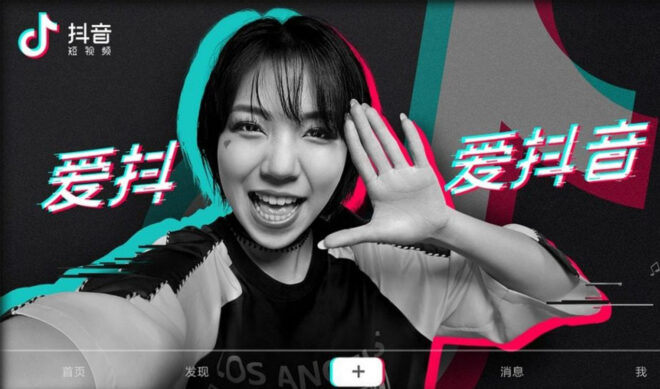 TikTok’s Chinese Counterpart Limits Kids To 40 Minutes Of Watch Time A Day