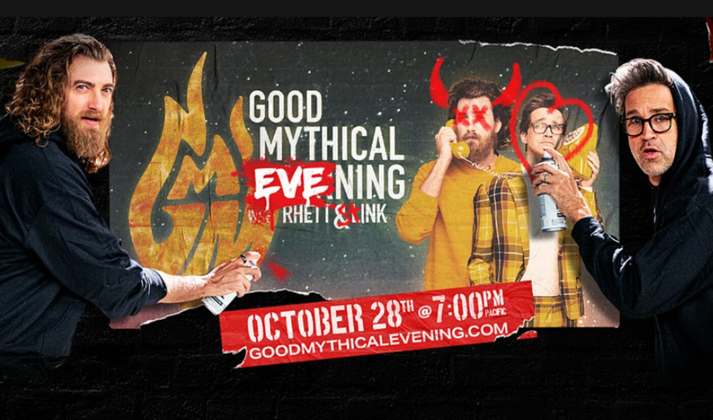 Can I Still Watch Good Mythical Evening  