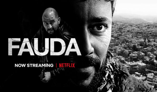 Kevin Mayer, Tom Staggs Venture Finds Third Acquisition In Israeli Studio Faraway Road