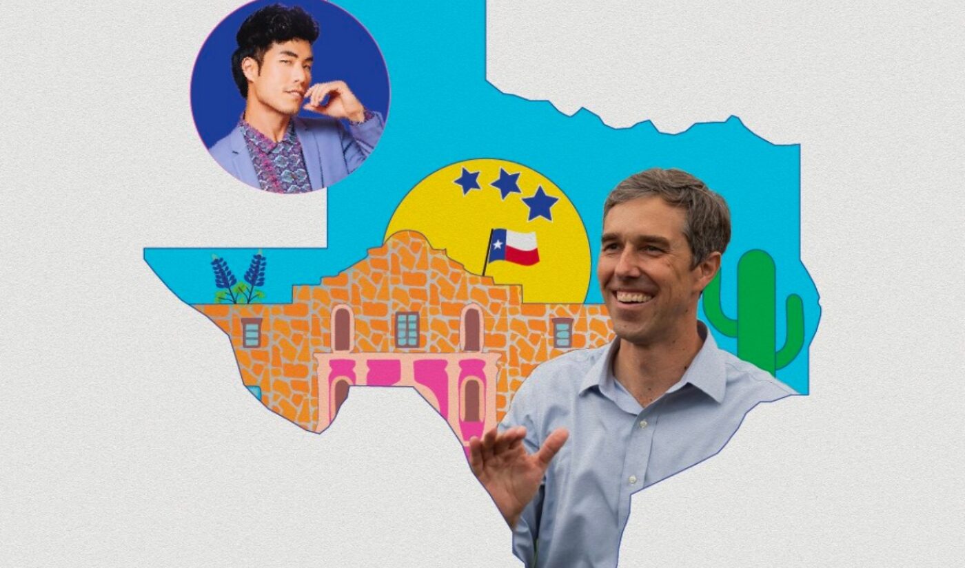 Eugene Lee Yang is fundraising for Beto O’Rourke and making a Try Guys documentary about it