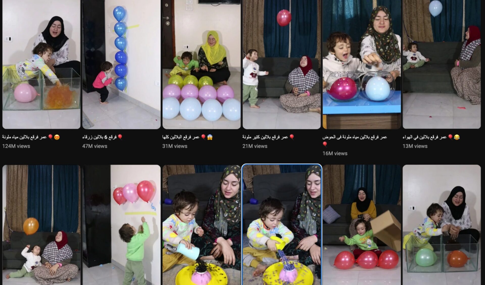 Top 50 Most Viewed YouTube Channels Worldwide • Week Of 03/26/2023