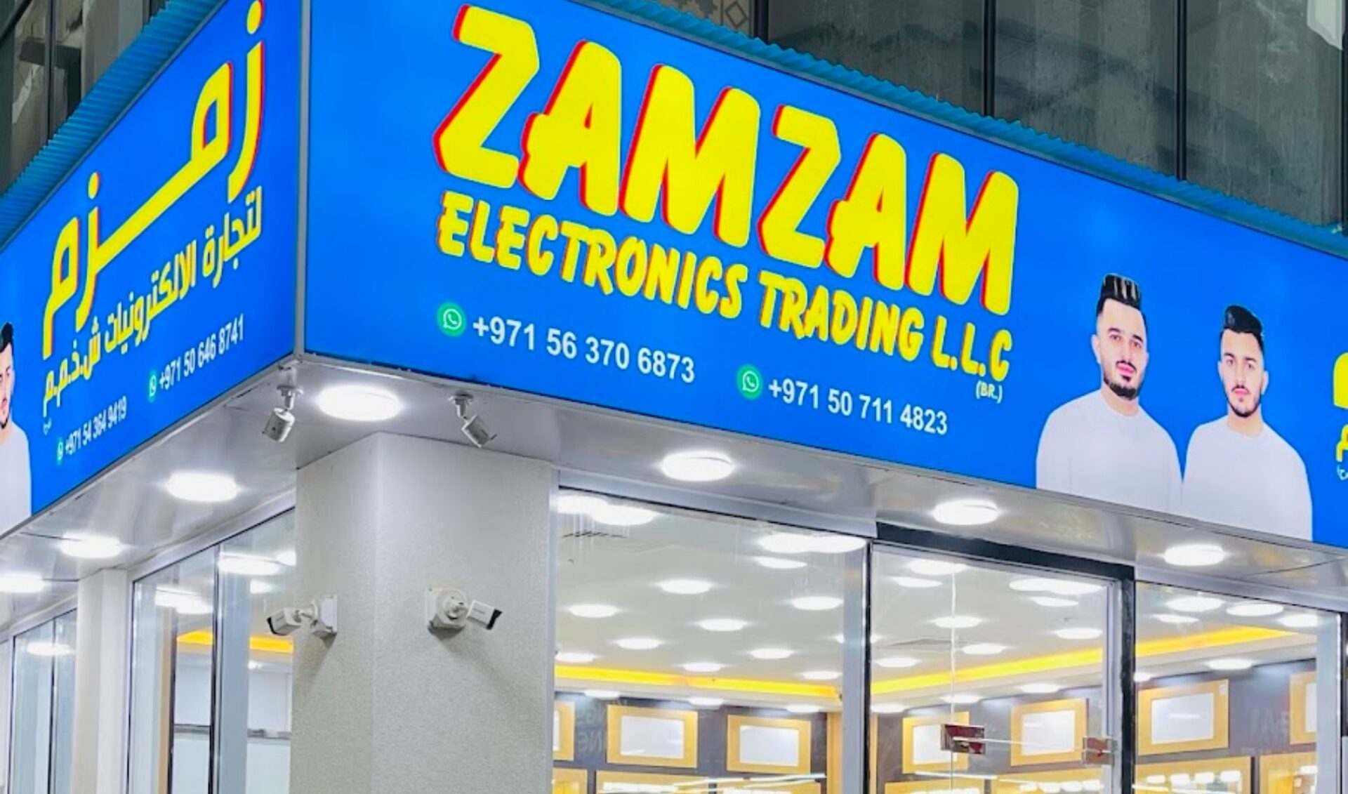 Top 50 Most Viewed YouTube Channels Worldwide • Week Of 07/16/2023