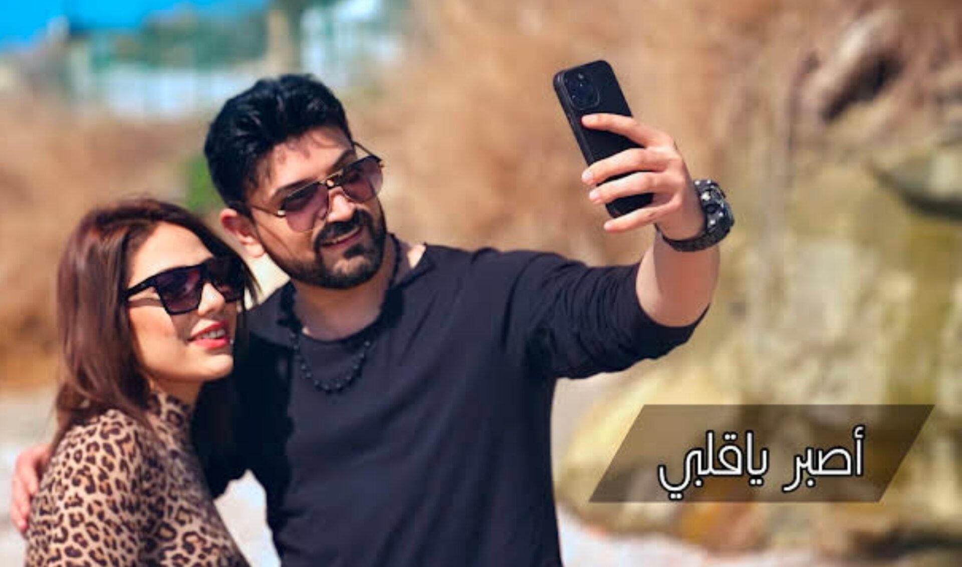 Top 50 Most Viewed YouTube Channels Worldwide • Week Of 08/06/2023