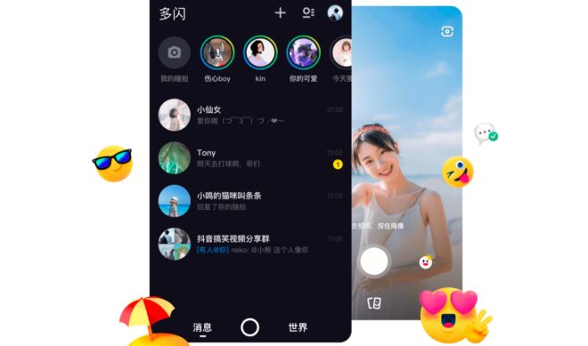 The “TikTok Social” team is growing. Is the short-form app sending a message?