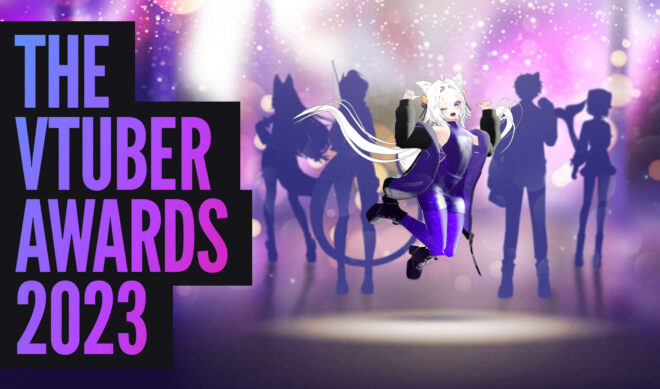 The first annual VTuber Awards are happening Dec. 16
