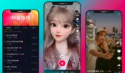 The Chinese version of TikTok is letting some creators with at least 100,000 followers put up paywalls