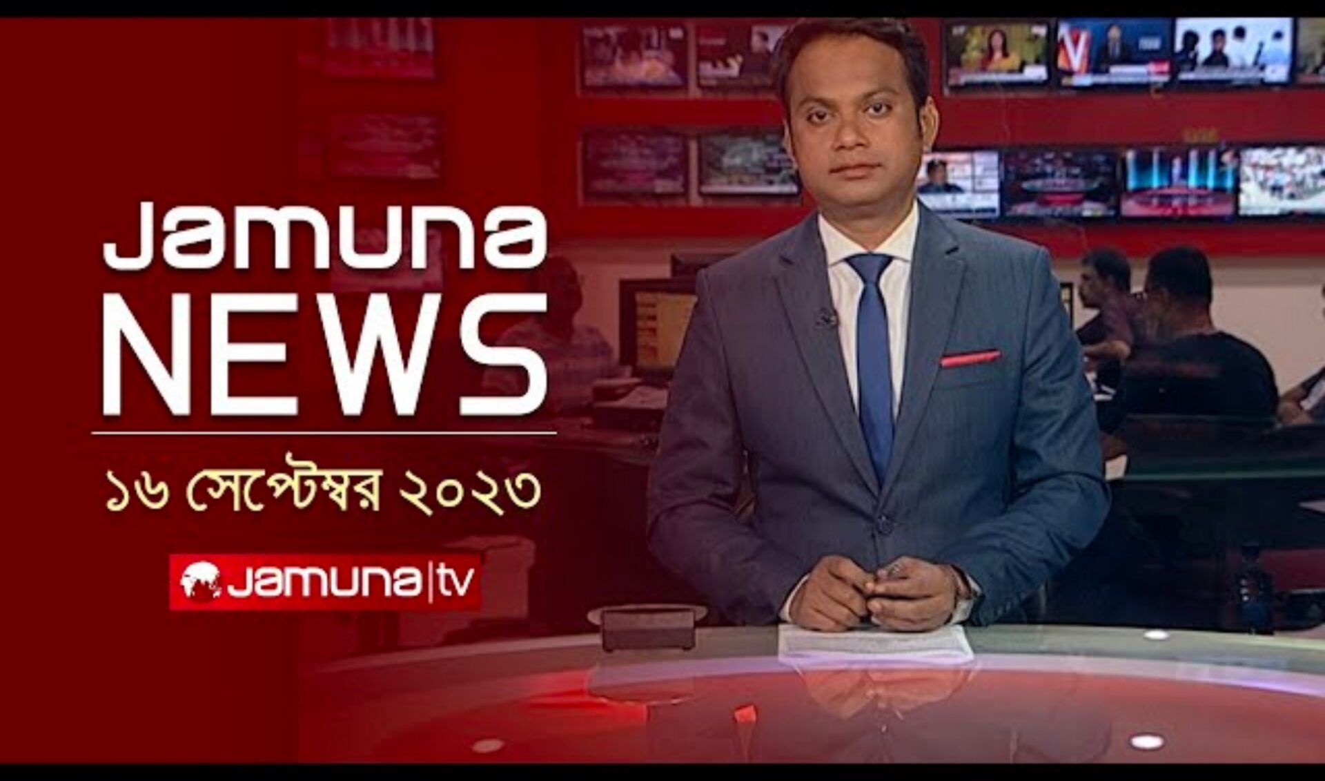 Top 50 Most Viewed YouTube Channels Worldwide • Week Of 01/14/2024