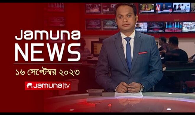 Top 50 Most Viewed YouTube Channels Worldwide • Week Of 01/14/2024