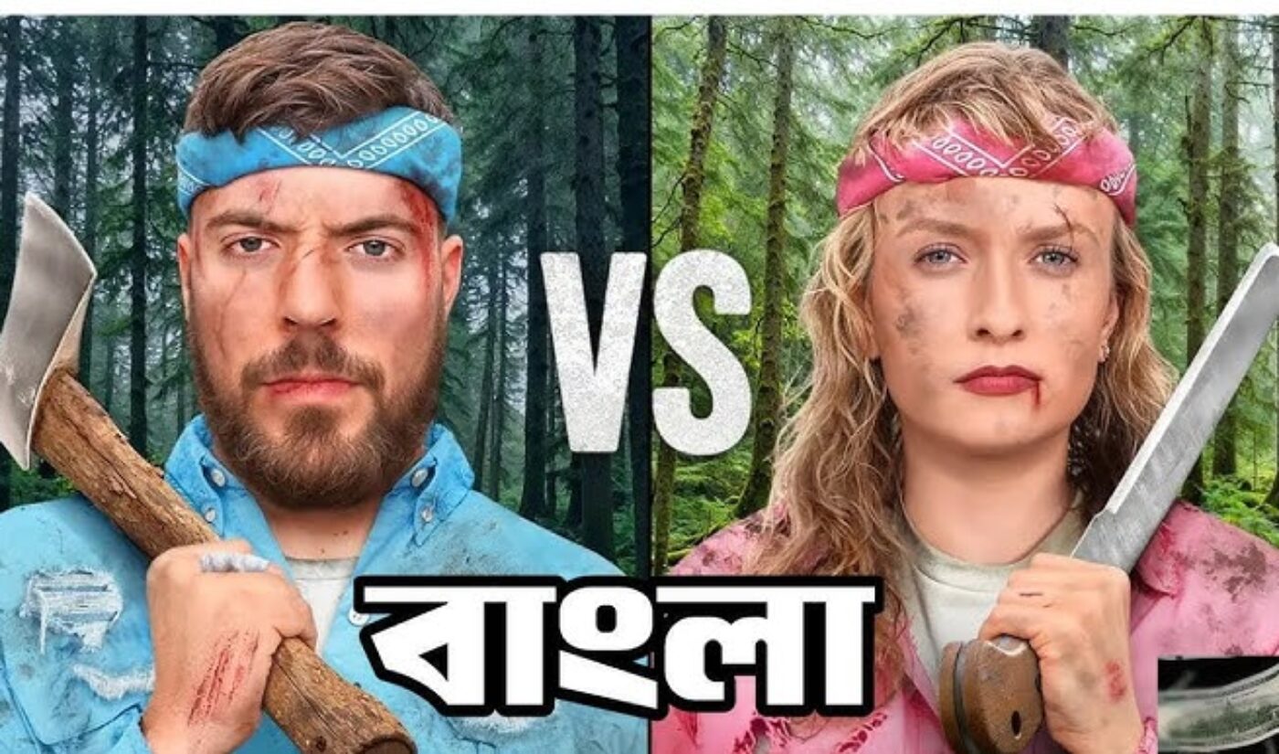 Top 5 Branded Videos of the Week: Men vs. women, Madison Square Garden, gas station meals