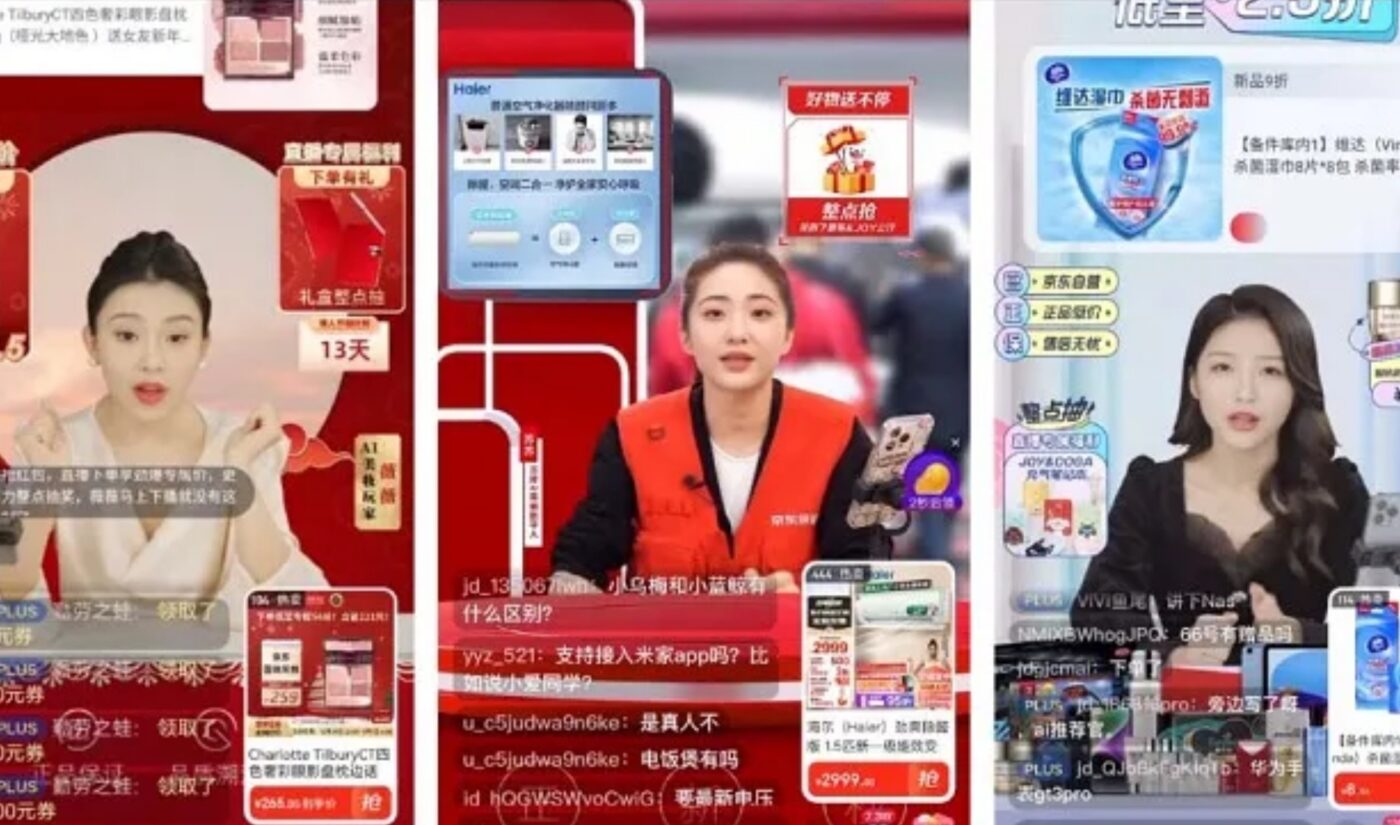 AI avatars that resemble creators are arriving on the Chinese version of TikTok. Will they come to America?