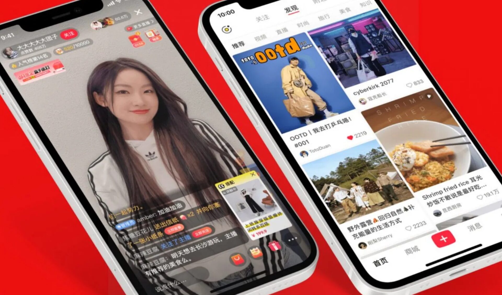 RedNote wants to be more than just a TikTok alternative. Will Westerners buy in?