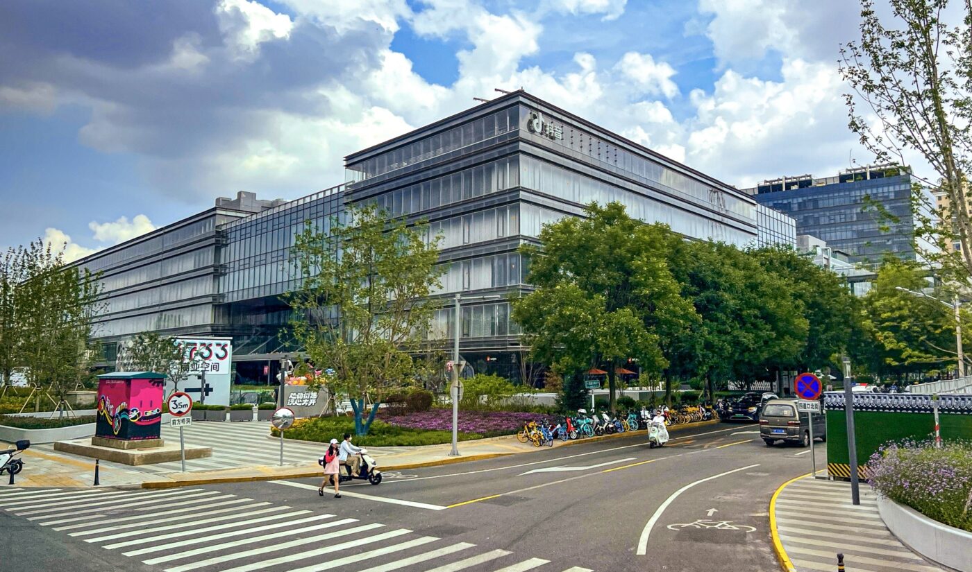 Chinese market powers TikTok parent company to $330 billion valuation