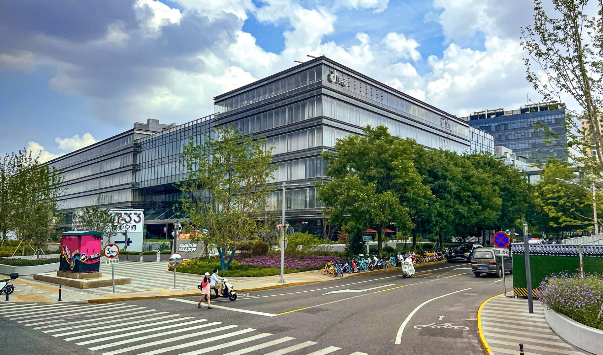 Chinese market powers TikTok parent company to $330 billion valuation