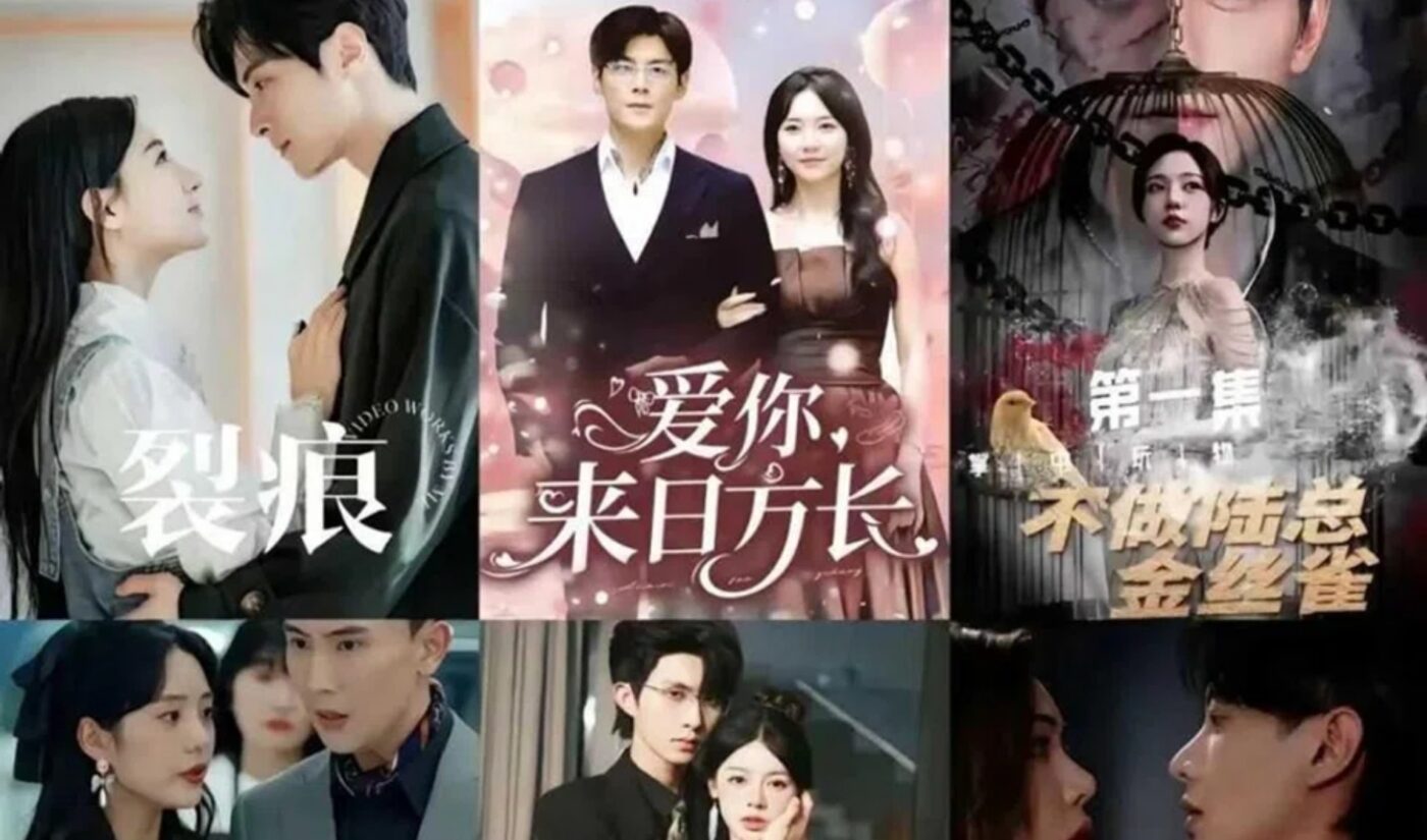 43% of Gen Z chooses YouTube and TikTok over traditional TV. Microdramas are a big reason why.