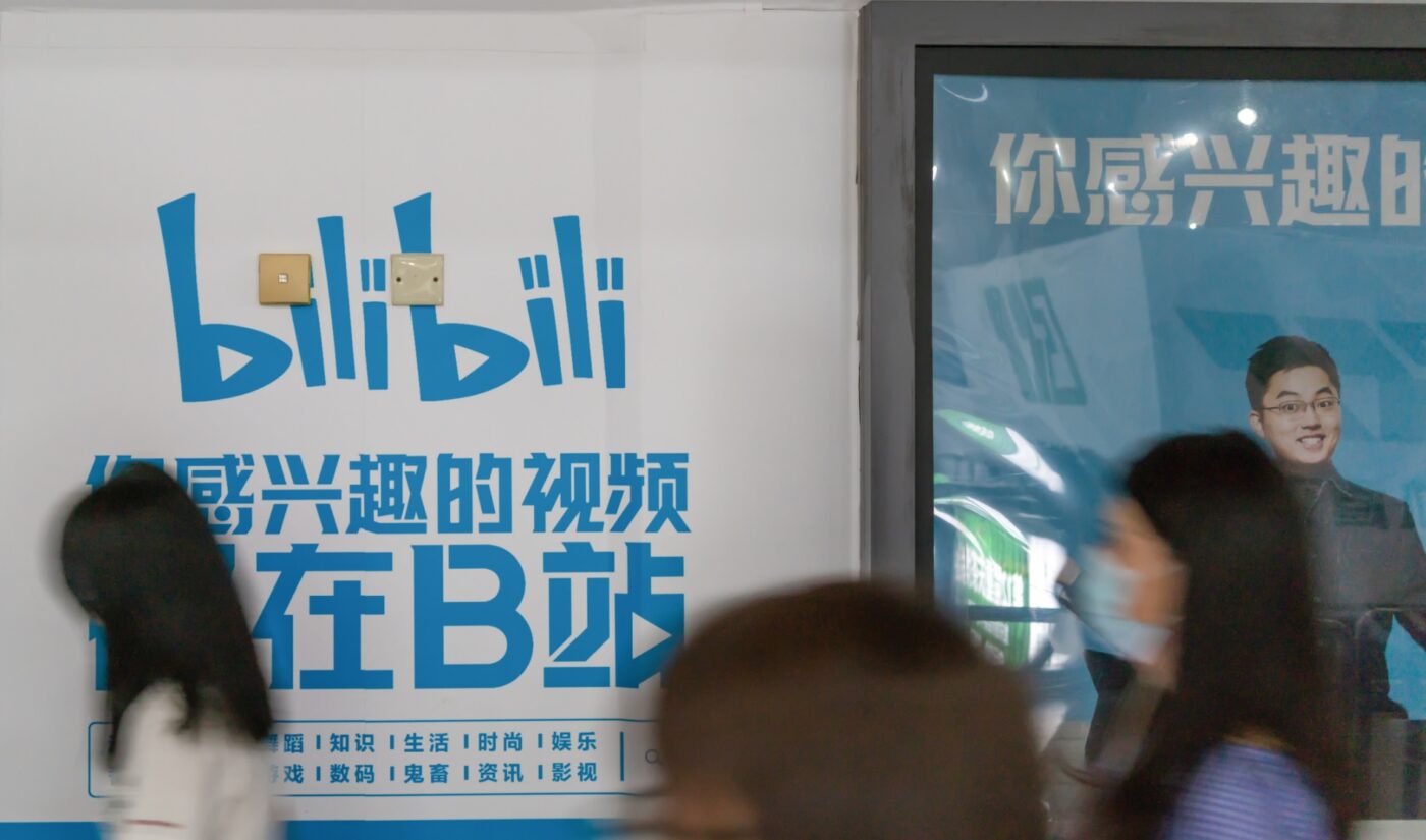 After becoming China’s answer to YouTube, BiliBili has its eyes on the rest of the world