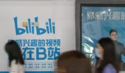 After becoming China’s answer to YouTube, BiliBili has its eyes on the rest of the world